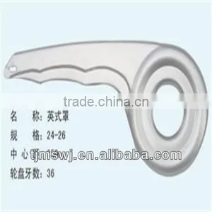 Chainwheel Protector/chain Protector, NEW STYLE thumbnail-1