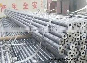 Seamless Steel Pipe thumbnail-1