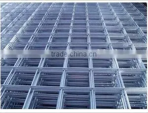 Floor Heating Special Mesh thumbnail-1