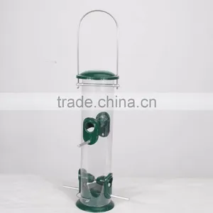 Garden Squirrel Proof Metal Bird Seed Feeder thumbnail-2