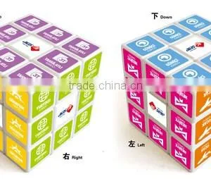 New Design Cartoon and Educational Puzzle Magic Cube ,hot Product Design for Children to Develop Intelligence thumbnail-5