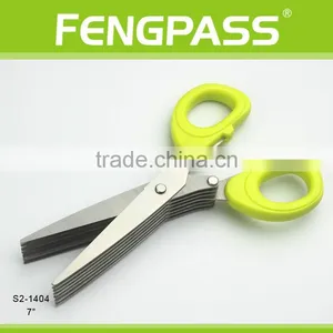 S2-1404 7" PP + TPR Handle With Stainless Steel LFGB/FDA Standard Professional Shredder Cutting Herb Scissors thumbnail-3