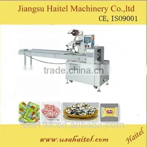 CE Certified Automatic Pillow Dry Food Packaging Machine thumbnail-1
