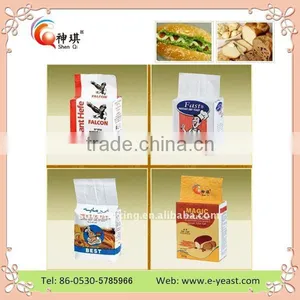 High Quality-powerful Fermentation Ability 100g Instant Dry Yeast thumbnail-2