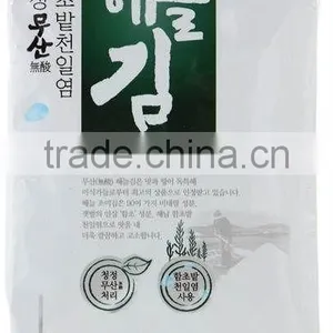 Organic Seasoned Roasted Seaweed Snack / Seafood / Seaweed thumbnail-1