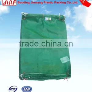 25kg 30kg 40kg Fruit Net Bag Manufacture thumbnail-2