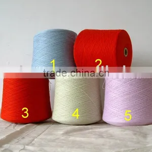 Pure Cashmere Yarn thumbnail-1