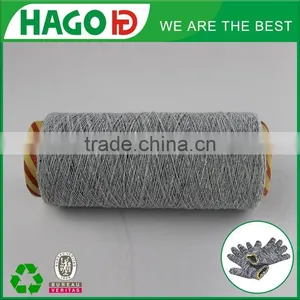 Ne6s-12s Open End Regenerated Single Cotton Yarn for Knitting Working Gloves HAGO thumbnail-2