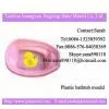 Plastic Bathtub Mould thumbnail-1