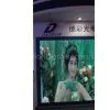 Perfect Full Color Flexible Led Display Screen for Wide Angle thumbnail-1