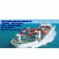 Cuba Ocean Freight From China thumbnail-1