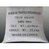 Sodium Tripolyphosphate（STPP） thumbnail-2