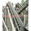 Belt Conveyor thumbnail-2