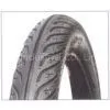 Motorcycle Tyre 275-17 thumbnail-3