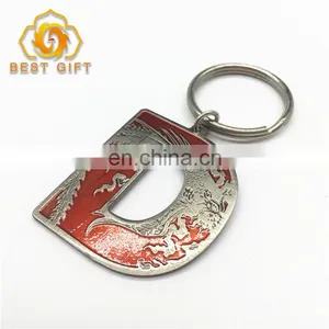 Customized D Shape Plating Red Color Zinc Alloy Key Chain thumbnail-1