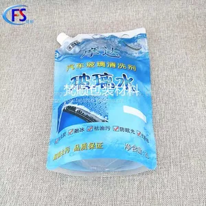 Export European and American Standard 2L/4KG Laundry Detergent/auto Glass Water Suction Bag 5l Acid and Alkali Resistant Antifreeze Packaging thumbnail-3