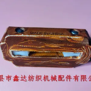 S6 Picker,S-6 Loom Picker,Textile Picking Knot thumbnail-3