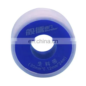 Bundor 100% PTFE 24mm Thread Seal Tape Ptfe Gland Packing Tape thumbnail-5