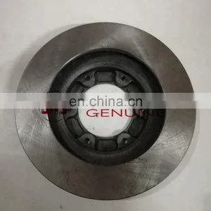 Wholesale AUTO Front Brake Disc 43512-60050 for Land Cruiser FJ80(28.5CM) FZJ80 thumbnail-1