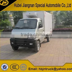 1.5ton Changan Small Refrigerated Truck thumbnail-1