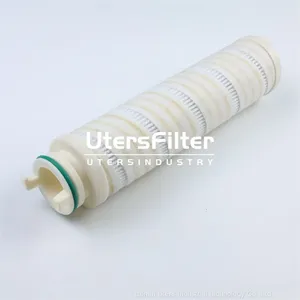 UE299AP20Z UTERS Filter Element Replace of PALL UE299 Filter Element thumbnail-4