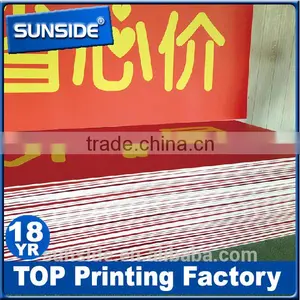 Advertising Foam Board Printing,printed Forrex Board D-0614 thumbnail-2