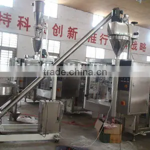 Automatic Powder Packing Machine( With Automacit Loading Machine) thumbnail-1