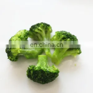 2-4cm 3-5cm 4-6cm Frozen Halal Food IQF Broccoli Cut thumbnail-1