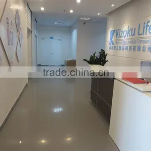 Shenzhen Kizoku Life Technology Co., Ltd. company overview - view 2 thumbnail
