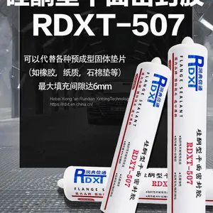 RunDianXinTong RDXT Silicon-copper Type Planar Sealant RDXT-507/$18.9 thumbnail-2