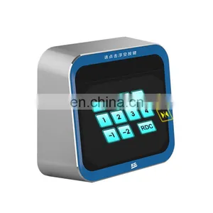 Touchless Human Computer Interaction Module Type-N Touchless Elevator COP thumbnail-1