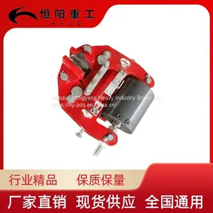 SBD80-B Hengyang Heavy Industry Disc Hydraulic Brake Interlock Protection thumbnail-1