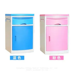 Medical Beside Cabinet, Beside Locker, ABS Beside Cabinet, ABS Locker thumbnail-3
