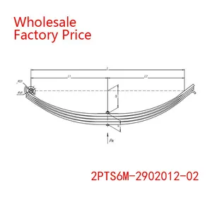 2PTS6M-2902012-02 Leaf Spring TRAILER Wholesale For PTS thumbnail-2