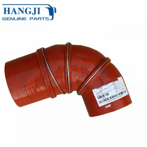 1119-00304 Rubber Hose ZK6126 ZK6127 ZK6120 Bus Parts Engine for Chinese Bus thumbnail-1
