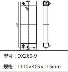 Radiator Radiator 202-00015B Fits Doosan Daewoo DX260-9 Excavator thumbnail-2