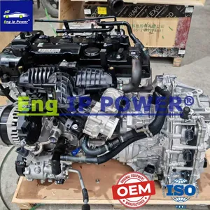 Chery SQR4J16 Genuine Engine | Wholesale Supply thumbnail-1