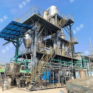 Advanced Carbon Steel Three-Effect Evaporator for Efficient Heat Exchange thumbnail-5