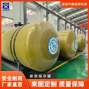 Original Manufacturer Large Vertical Carbon Steel Storage Tank, Custom Industrial Oil Tank, Anti-Corrosion Chemical Tank & Fire Water Tank thumbnail-1