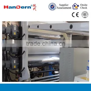 PMMA Sheet Production Line/price for Plastic Sheet Machine thumbnail-4