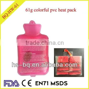 61g Instant Heat Pack With Pvc Box thumbnail-1