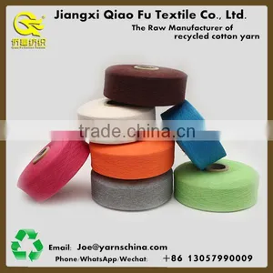 Hot Sale Recycled Poly Cotton Yarn for Weaving 20s/1 thumbnail-3