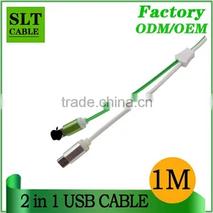 SLT Retractable Zipper USB Cable for Iphone and Sumsung Mobile Phone thumbnail-3