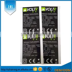 Custom Hot Stampling Logo Color Printing Vinly Battery Labels Stickers thumbnail-4