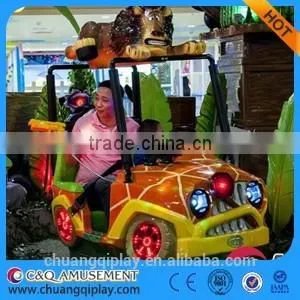 Amusement Equipment Rides Jungle Safari thumbnail-1