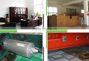 Qingdao Fuyouda Industry And Trade Co., Ltd. company overview - view 1 thumbnail