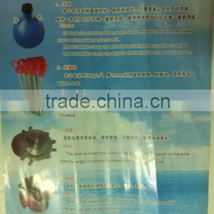 Fish Pond Aerator Shrimp Farming Aerator Water Saving Aerator thumbnail-3