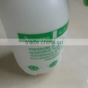 KF-2.0LA Garden Trigger Sprayer thumbnail-5