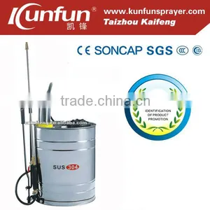16L Stainless Steel Sprayer,Agriculture Pressure Sprayer ,Hand Sprayer,Manual Sprayer (3KF-I6-5) thumbnail-1