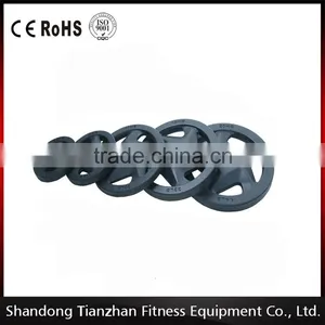 Hot Sell/body Building/Smith Machine TZ-5034 thumbnail-2